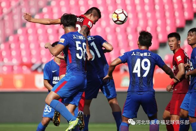 熊猫体育互动-河北华夏幸福客场大败，球队积分榜位置受到影响的简单介绍