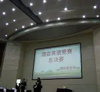 熊猫TV-关于NS险胜G2，CoreJJ极限生还后反打激烈交锋全球总决赛，让粉丝疯狂欢呼的信息
