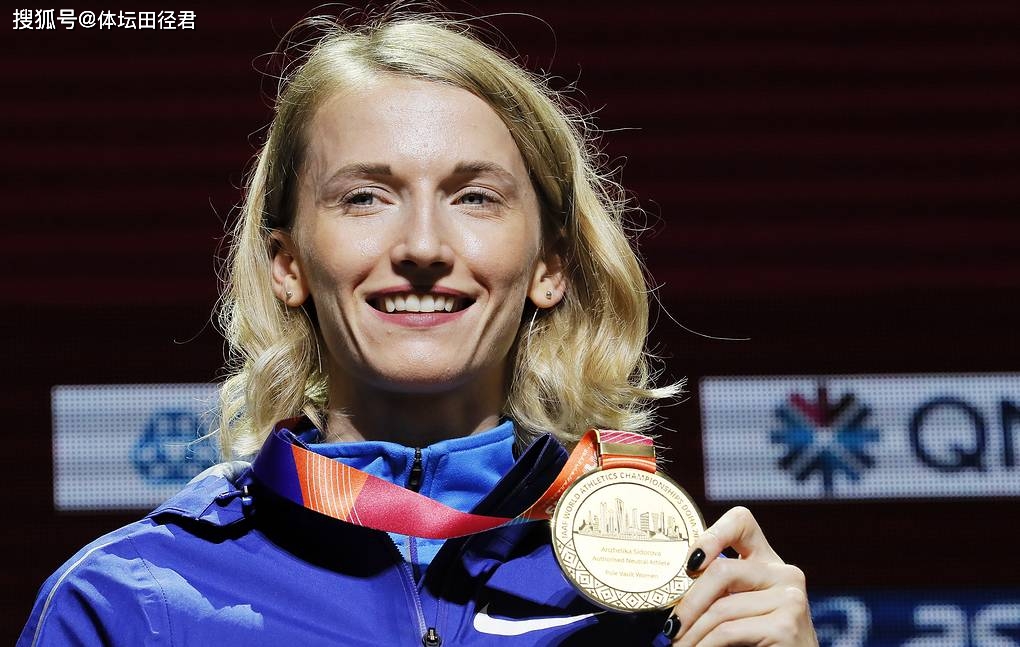 欧洲田径冠军完美表现,猎取金牌 欧洲田径冠军完美表现,猎取金牌