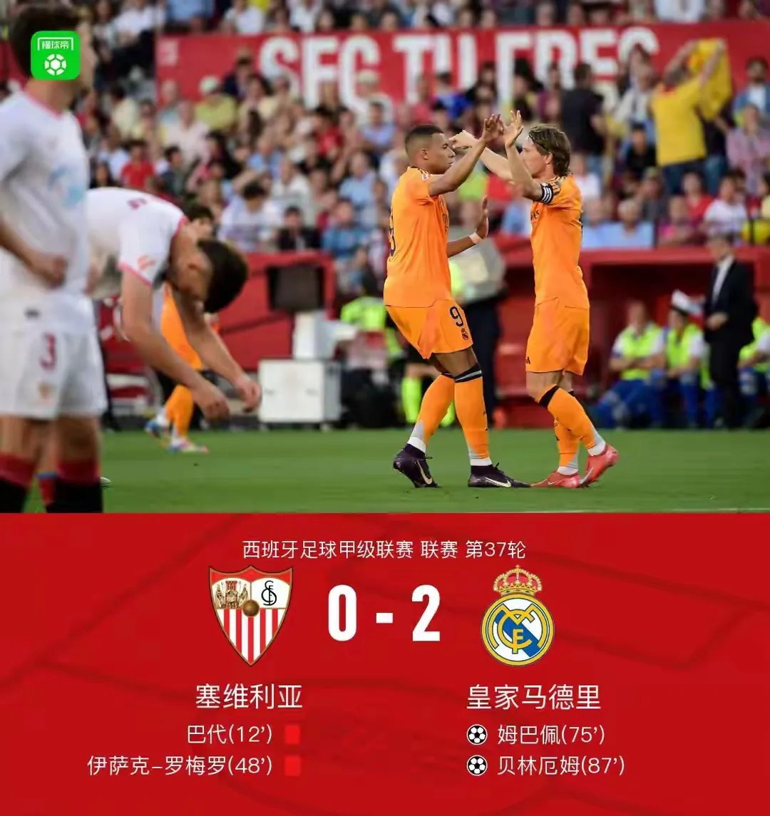 熊猫体育中国App-法国惊险战平匈牙利，晋级欧洲杯强的简单介绍