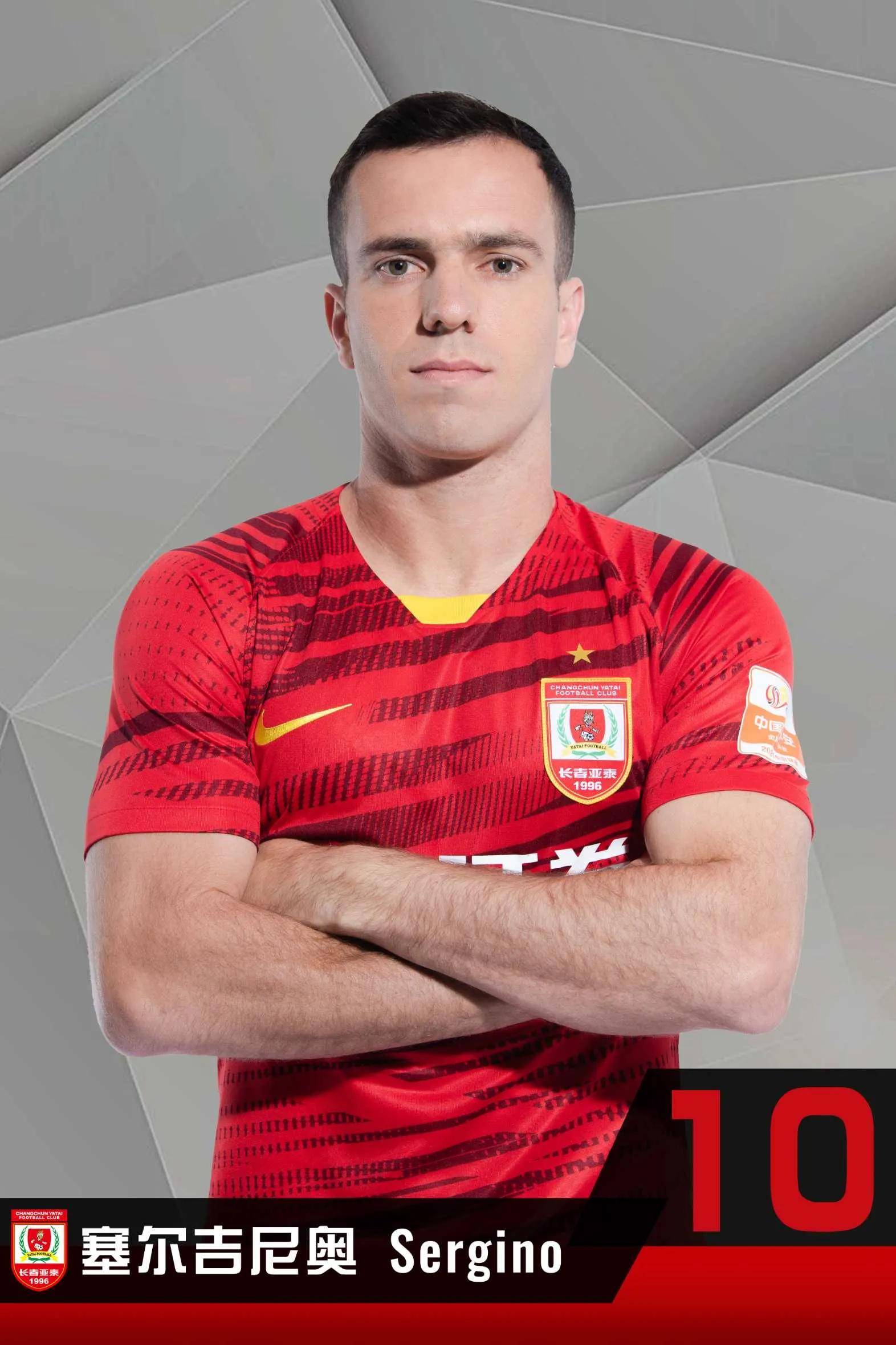 沃尔夫斯堡新晋国脚飒爽英姿,成为球队争冠希望 沃尔夫斯堡新晋国脚飒爽英姿,成为球队争冠希望