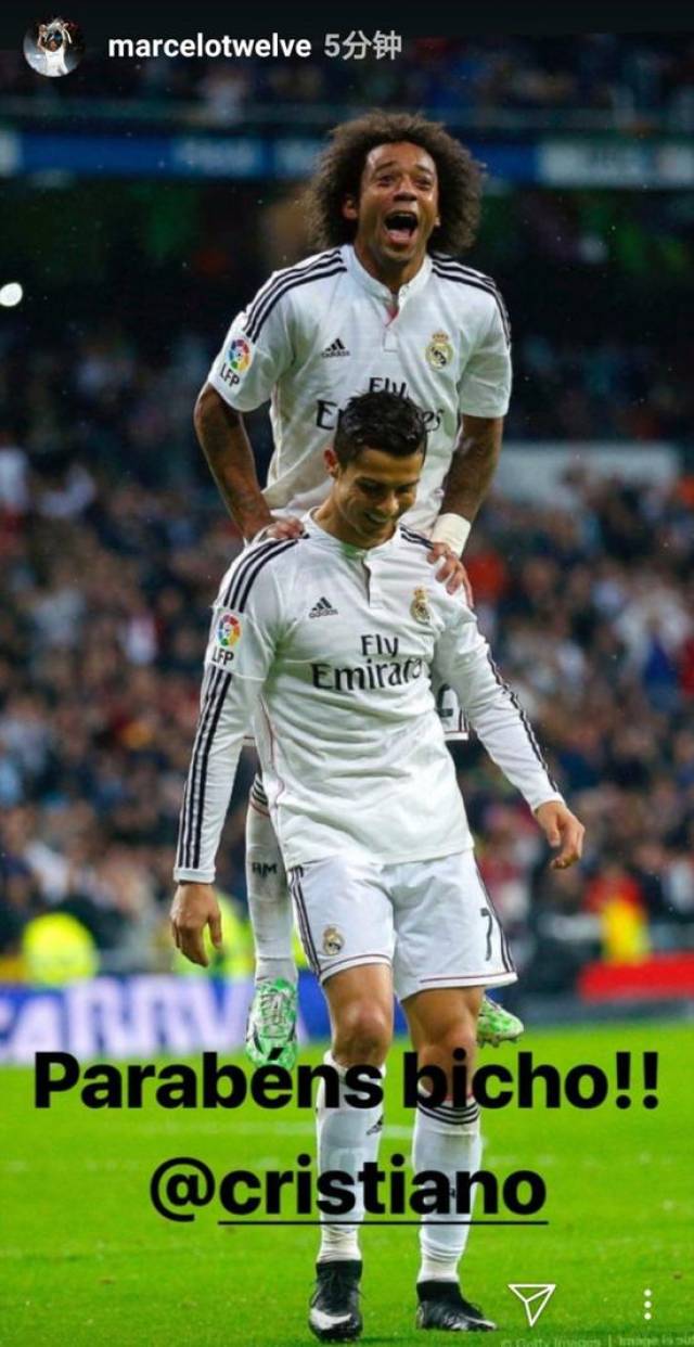 克罗地亚力克皇马，布鲁诺高光表现的简单介绍