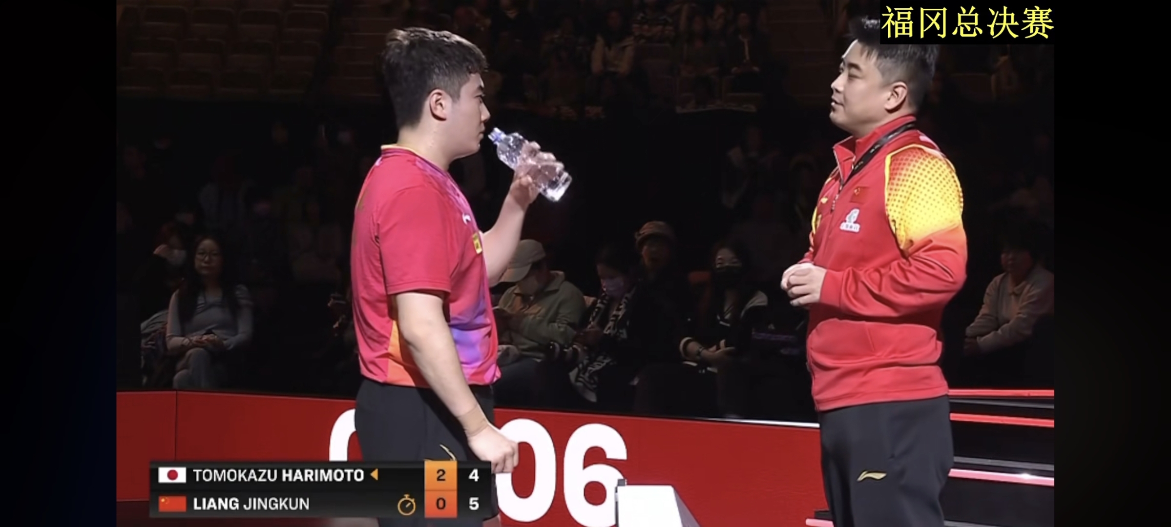 Panda Sports-关于日本队鏖战波兰队，王皓高光表现的信息